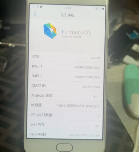 vivo x7 464 系统如图 可以插卡...