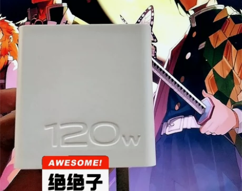 低价出iqoo120w瓦充电器neo7/8...