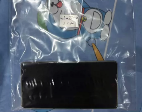 努比亚Z7MAX，nubia Z7max，...