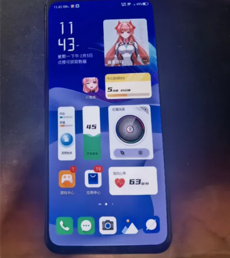 红魔7s，12＋256。成色新，24年2....