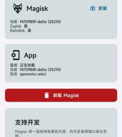 小米 黑鲨 游戏手机 5 Pro (5G)...