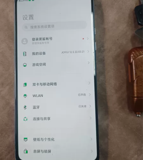 黑鲨2pro   12+128.  内屏坏...