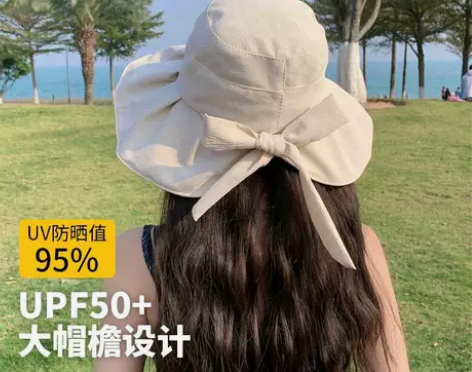 新款防晒帽女士夏季黑胶防紫外线蝴蝶结渔夫帽...