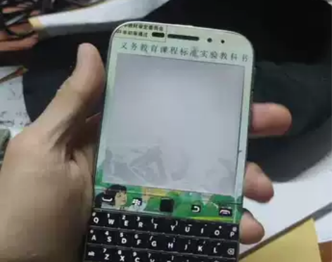 BlackBerry/黑莓 手机Q20 感...