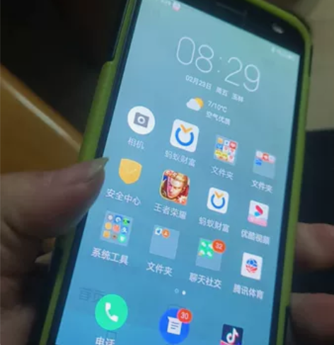 ?moto z2f z2018  配置6+...