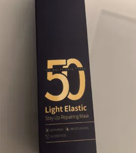 377肌肤未来光感嘭弹熬夜修护面膜(全新)...