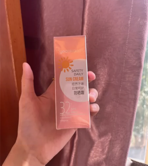 全新防晒霜纽西之谜日常呵护防晒霜SPF32...