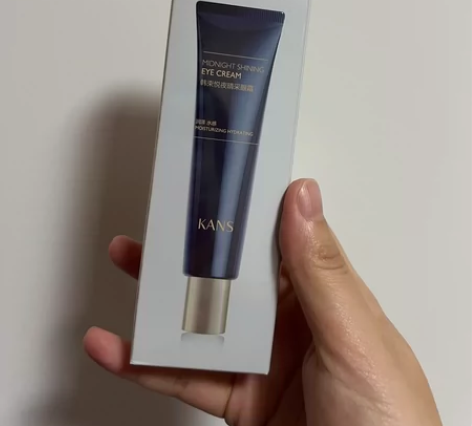 全新韩束30ml悦夜睛彩眼霜一支，购于官网...