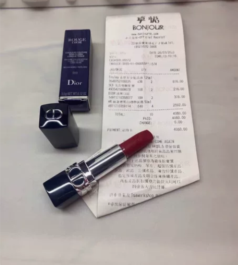 闲置出全新迪奥口红999 过阵子要去新西兰...