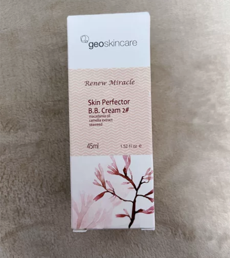 纽西之谜隔离霜02号色  全新未拆封  保...