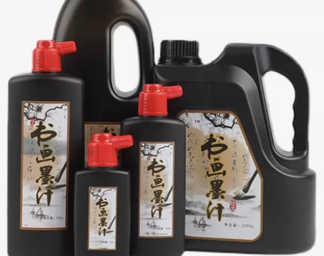 【包邮】大桶墨汁书法国画专用学生练习毛笔墨...