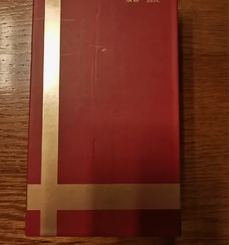 Hisense/海信 海信 H18 海信S...