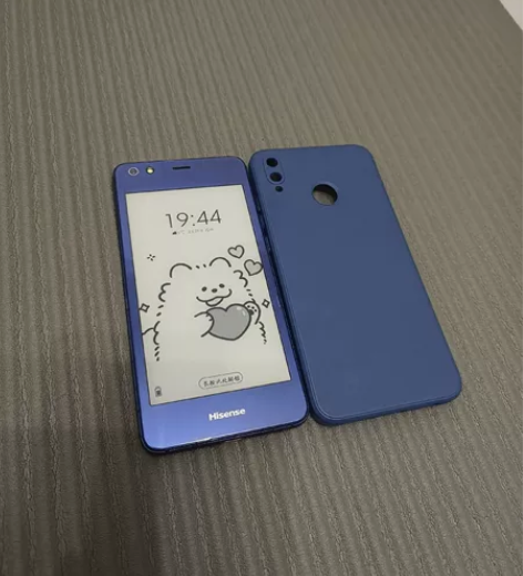 海信s9 双面墨水屏手机，4+64G，骁龙...