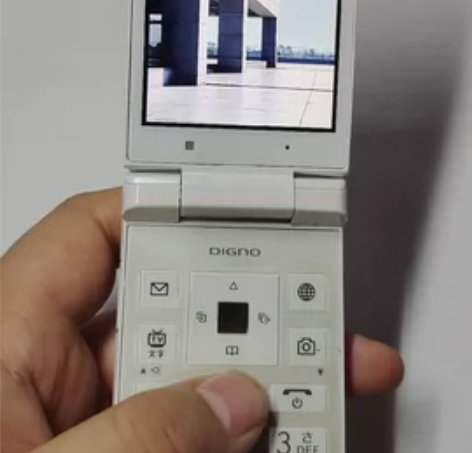 夏普sh-501j手机日系翻盖机501sh...