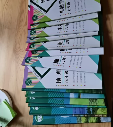 [超便宜]初中全套地理书  八年级生物上册...