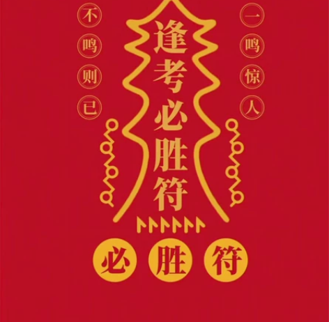 【教师考编】高中英语试讲|新人教版试讲逐字...