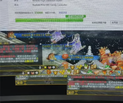 个人自用台式主机，市面上的游戏通吃 现闲鱼...