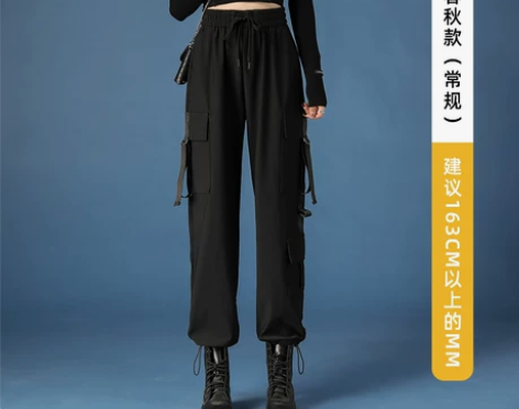 【焕新价】黑色工装裤女2021春秋网红爆款...
