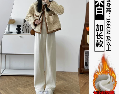 米白色雪尼尔阔腿裤女秋冬2023新款休闲垂...