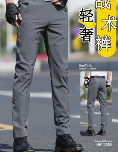 裤子休闲裤战术男2023新款弹力修身轻薄直...