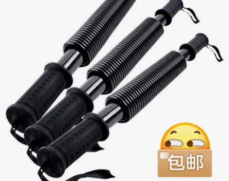 清仓处理臂力棒40公斤30kg臂力器家用健...