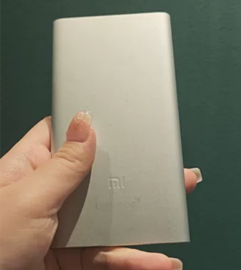 小米超薄充电宝5000毫安时大容量充电宝 ...