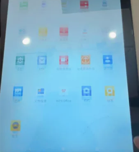 台电P20HD平板电脑，用来办公的做表格的...