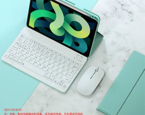 李佳琦推荐】蓝牙键盘无线可充电平板电脑静音...