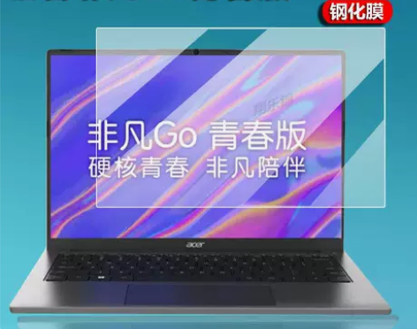 适用Acer宏碁非凡S3钢化膜非凡Go青春...