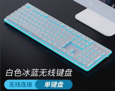 无线键盘鼠标套装静音机械手感游戏办公键鼠台...