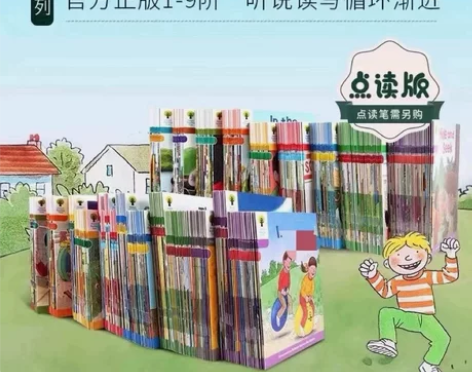 开学季活动大促牛津树英语分级阅读绘本校园学...