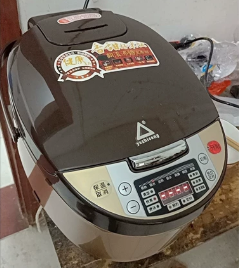 【撤柜处理】剩2个苏泊尔同款大容量多功能电...