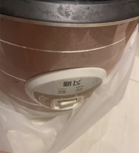 电饭煲闲置，内胆干干净净，5.0L 感兴趣...