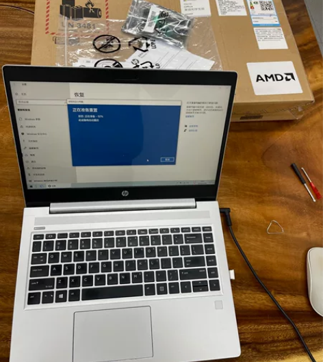 惠普（HP）战66三代AMD版14英寸轻薄...
