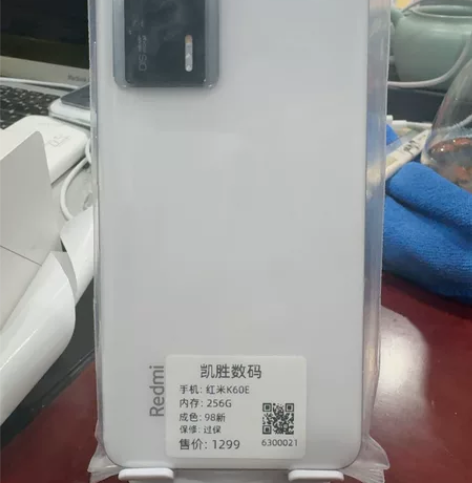 红米K60E256G，成色好 感兴趣的话点...