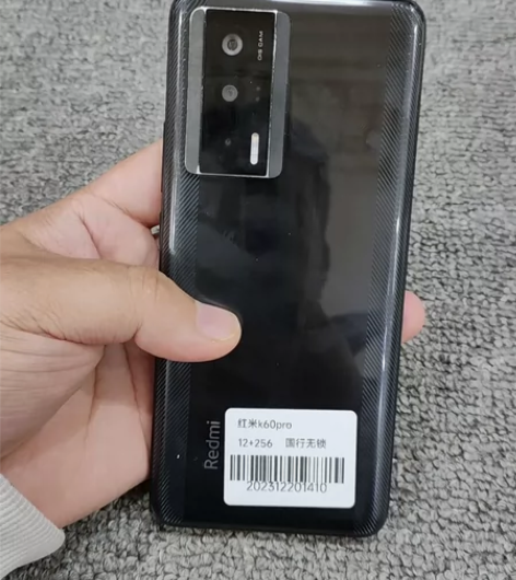 红米k60pro  12+256 全网通 ...