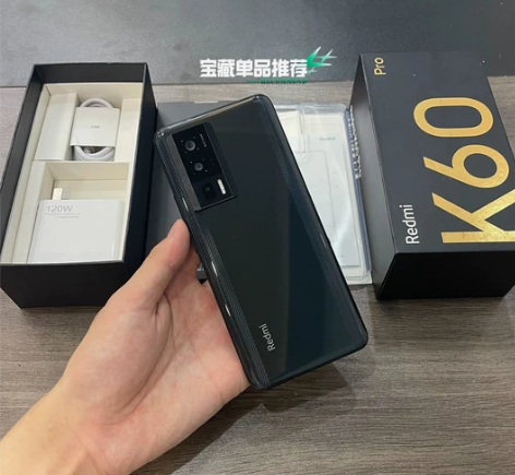 红米K60 Pro   95新   8+2...