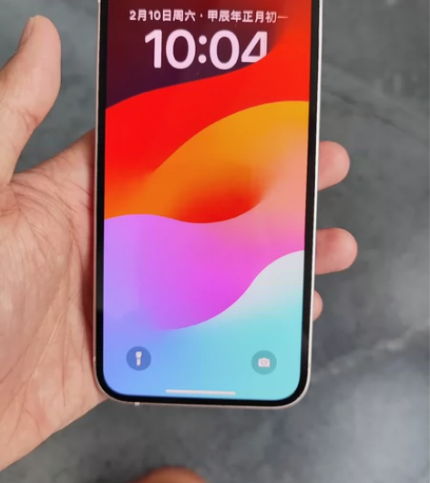 出售iPhone13粉色256G国行 自用...