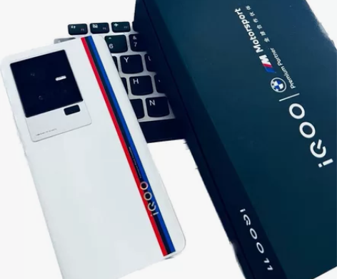 VIVO iQoo11，5G，16256g...