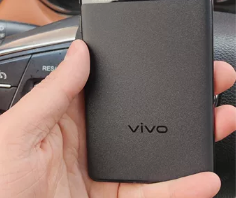 ?媳妇自用的vivo x90手机,在保到五...