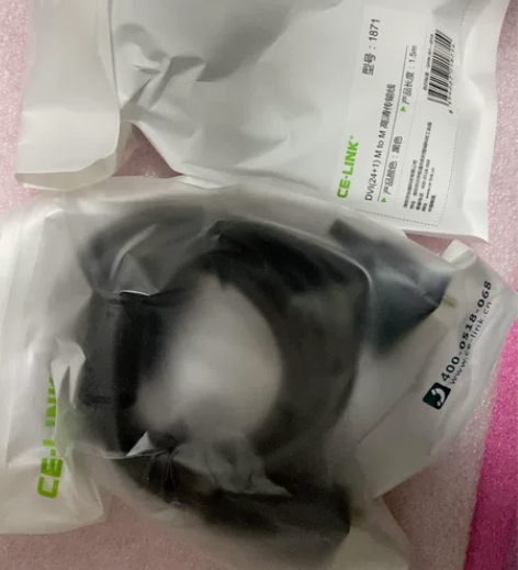 Dell/戴尔原装DVI线3米电脑显示器视...