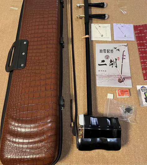 当天发货【原价5800元精品苏州】二胡乐器...