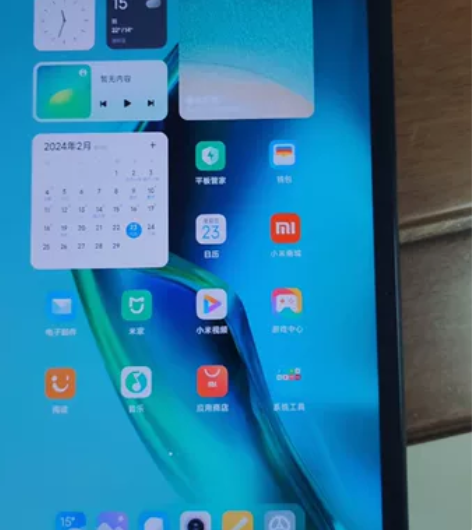 小米平板5pro 极品成色 95新 6+1...