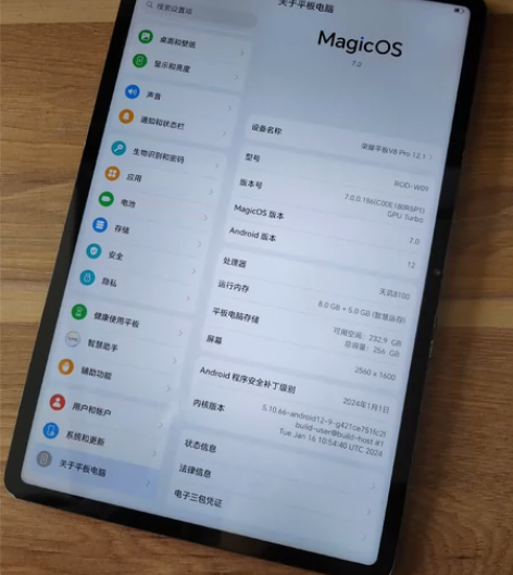 荣耀v8pro平板电脑8+256g.12....