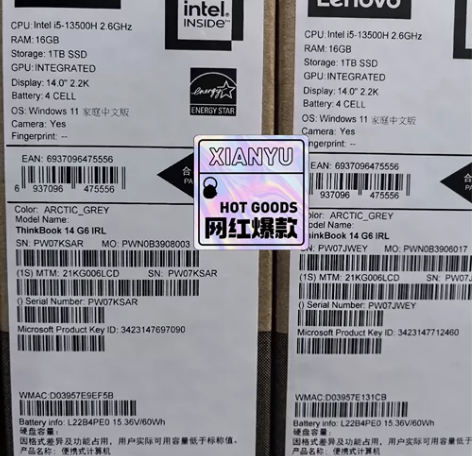 Lenovo/联想ThinkPad Thi...