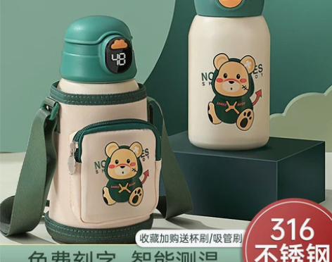 儿童保温杯带吸管316食品级小学生男斜挎水...