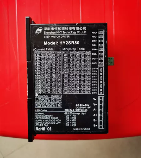 恒和源驱动器HY2SR80，正常使用拆机出...