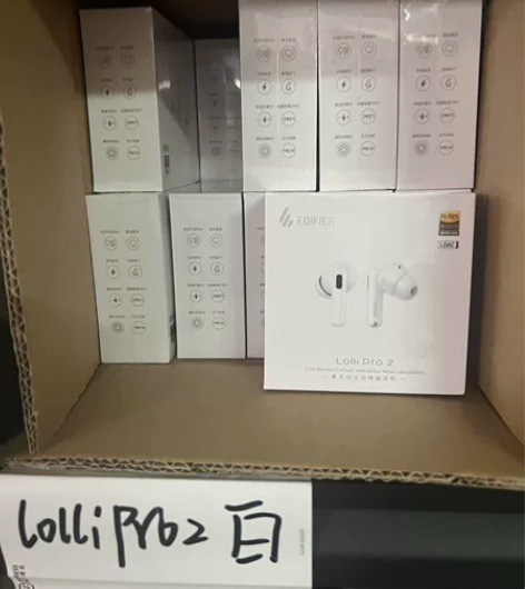 漫步者Lolli Pro2 真无线主动降噪...