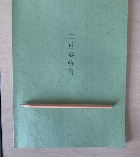 小号二重奏练习 内部翻印，图片即是实物 不...