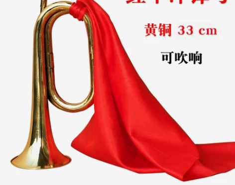 黄铜冲锋号红军道具小号军号军乐队大冲锋号乐...